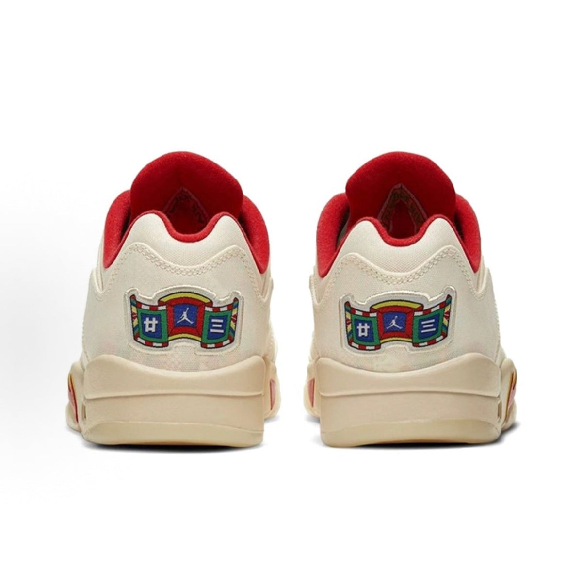 Jordan Air Jordan 5 retro low "chinese new year"