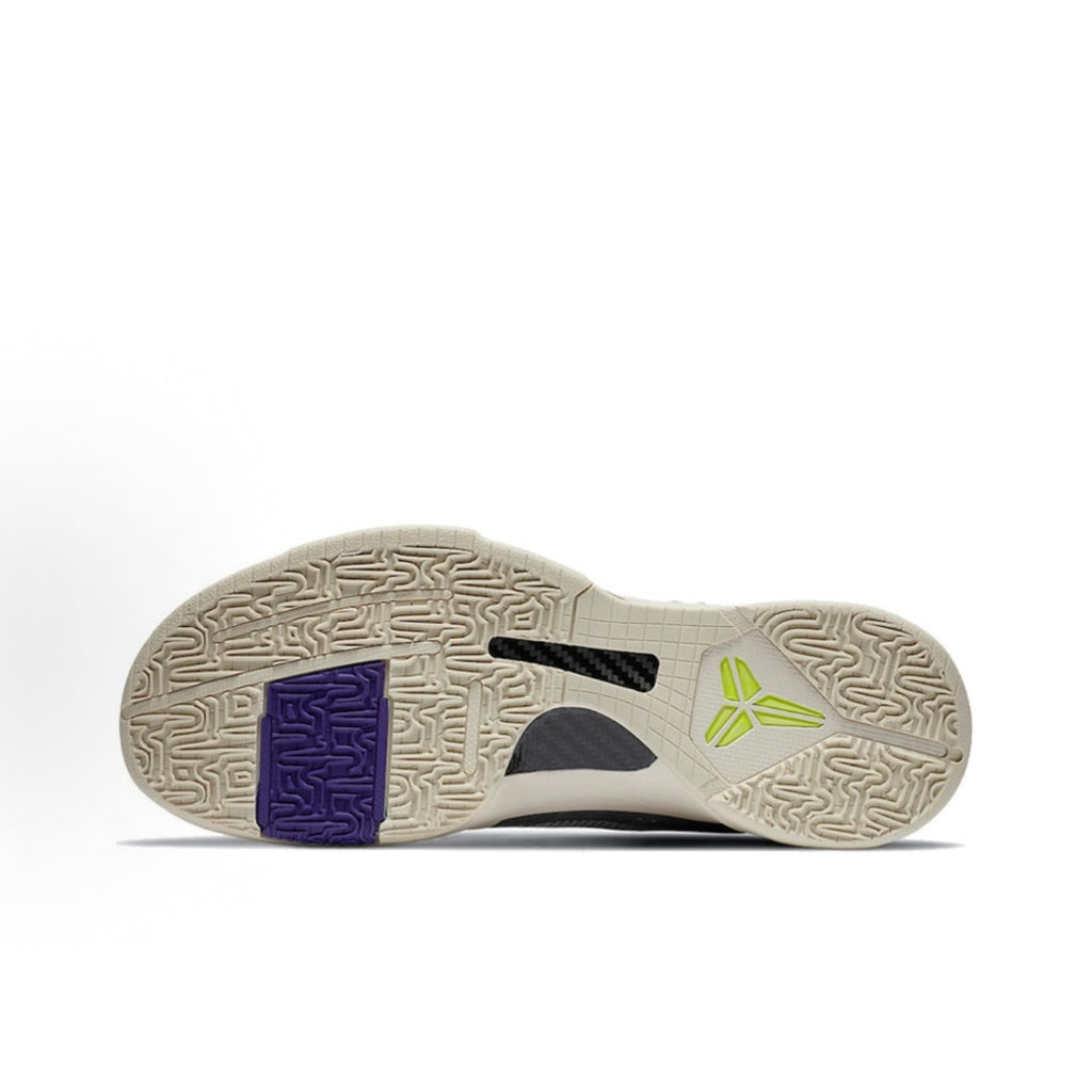 Nike Zoom Kobe 5 Round-Toe Lace-Up Low-Top Performance Basketball Shoes